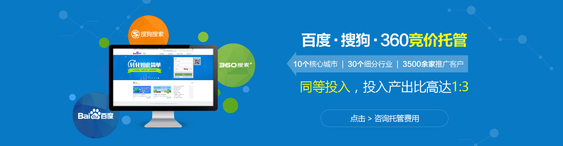 南陵朋友圈信息流